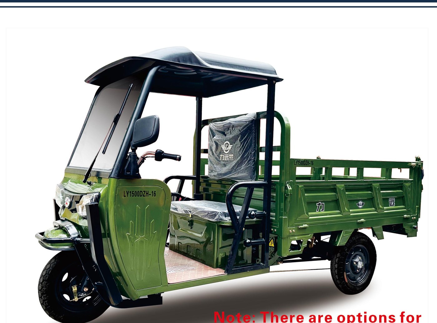 Liyuan Compass Dump 1.7m electric tricycle